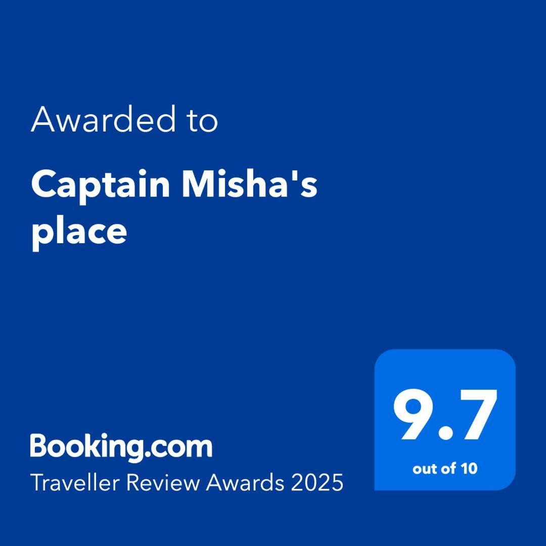 Captain Misha'S Place Belgrado Esterno foto
